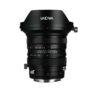 Laowa 20mm f/4.0 Zero-D Shift Lens - Canon EF