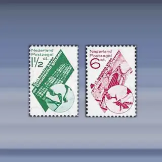 Goudse glazen (1931)