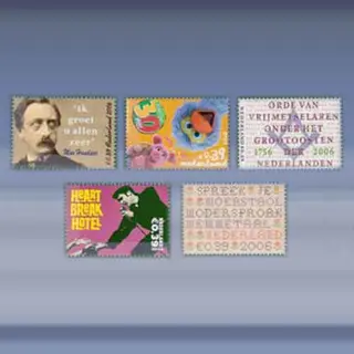 Keuze van Nederland (2006)