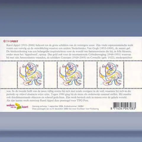 Weken v/d Kaart (2006)