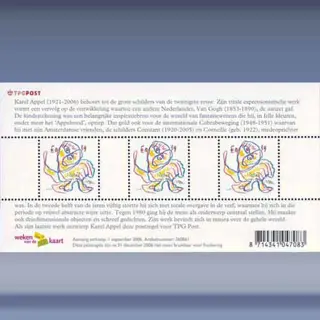 Weken v/d Kaart (2006)