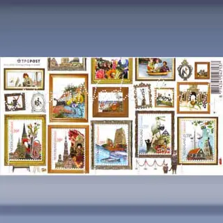 Verzamelaarsblok (3) (2006)