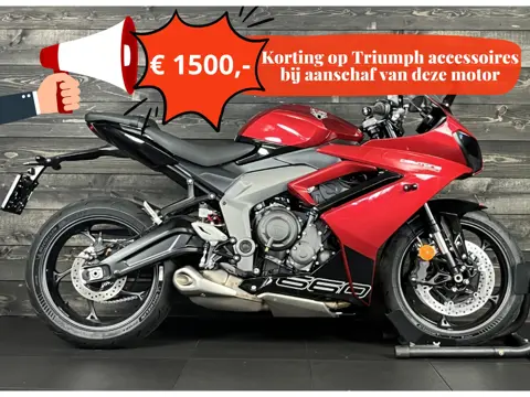 Triumph DAYTONA 660 CARNIVAL RED - 42337076