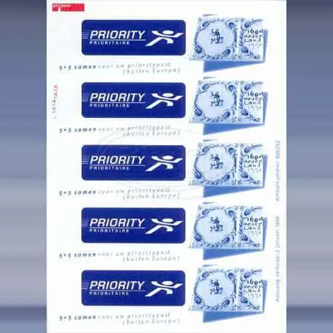 5 + 5 samen voor uw prioritypost (1997)