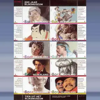 200 jaar Rijksmuseum (2000)