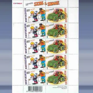 Strippostzegels (2000)