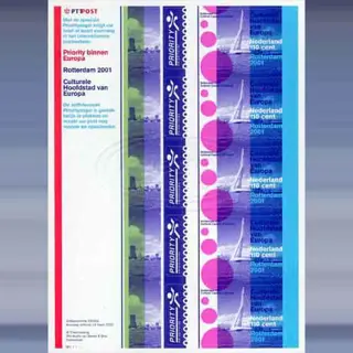 Rotterdam culturele hoofdstad (2001)