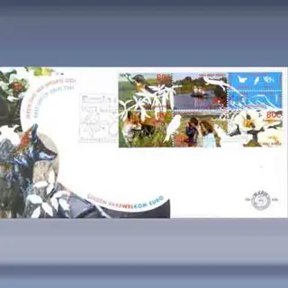 Gecomb. Uitgifte (2001)