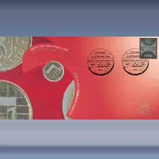 Zilveren postzegel (2001)