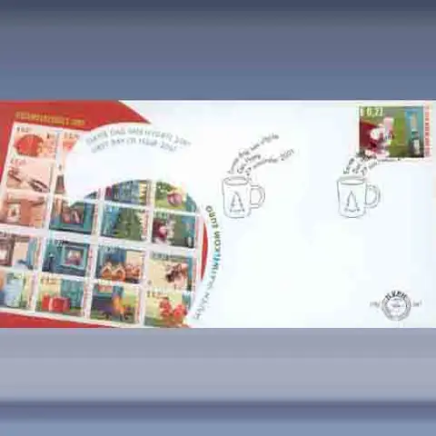 Decemberzegel (2001)