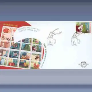 Decemberzegel (2001)