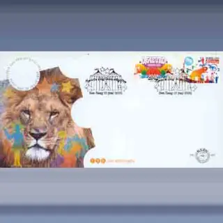 Europazegels-Circus (2002)