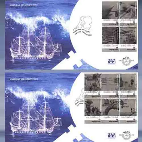 Nederland en het water (2003)