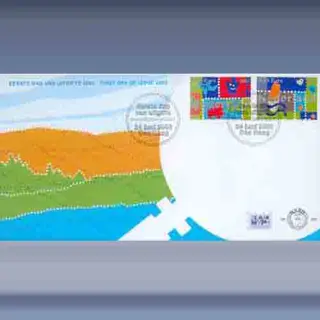 Land, lucht en water (2003)