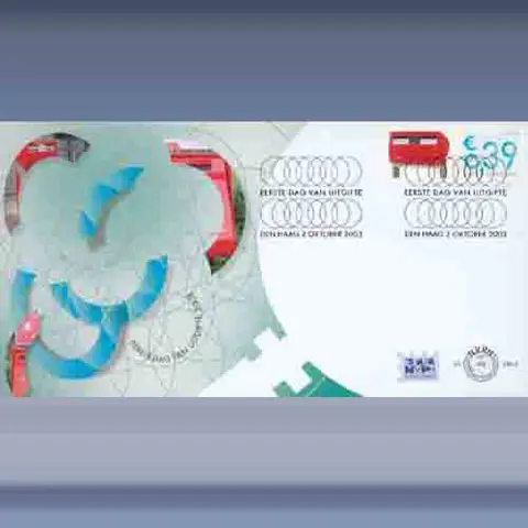 Bedrijfspostzegel (2003)