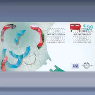 Bedrijfspostzegel (2003)