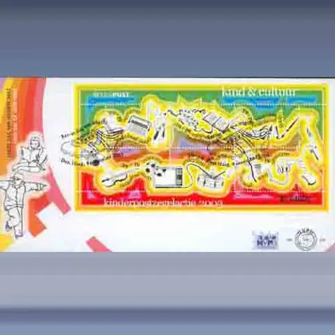 Kinderzegels (blok) (2003)