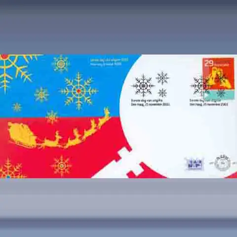 Decemberzegels (2003)