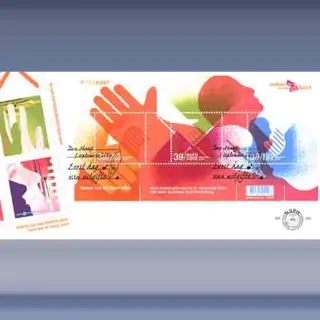 Weken v/d Kaart (2004)