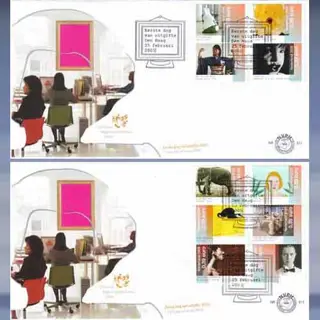 Bedrijfskunst (2005)