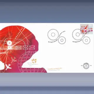 Ondernemerszegels (2005)