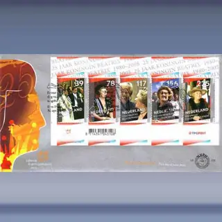 25 jaar Koningin Beatrix (2005)