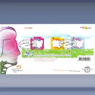 Weken v/d Kaart (2005)