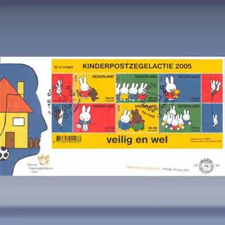 Kinderzegels (blok) (2005)