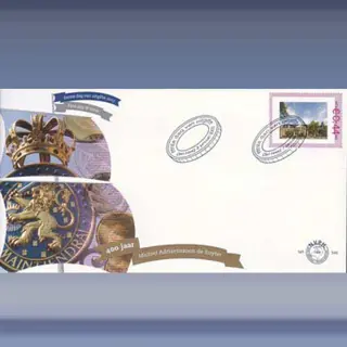 Koninklijke Munt (2007)