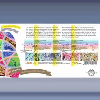 Weken v/d Kaart (3-sep-07)