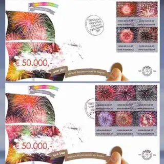 December kraszegels (22-11-2007)