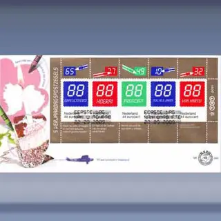 Verjaardagpostzegels (blok) (2009)