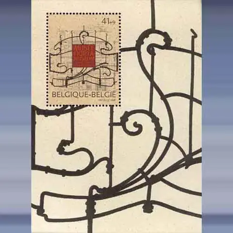 Horta Museum (1997)