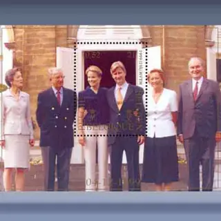 Prinselijk paar (1999)