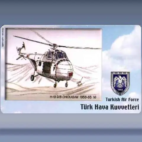 H-19 D/B Chickasaw 1958-83 (2006)