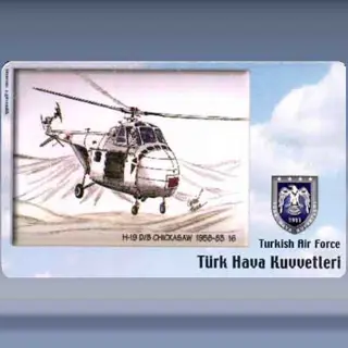 H-19 D/B Chickasaw 1958-83 (2006)