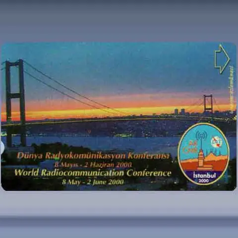 Bosphorus Bridge (2000)