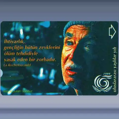 Epigram from La Rochefoucauld (1999)