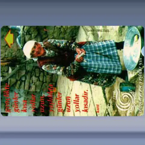 Epigram from Kant (1999)