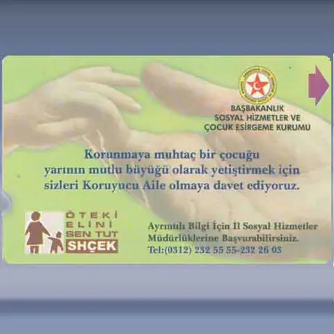 Children Protection Association (2000)