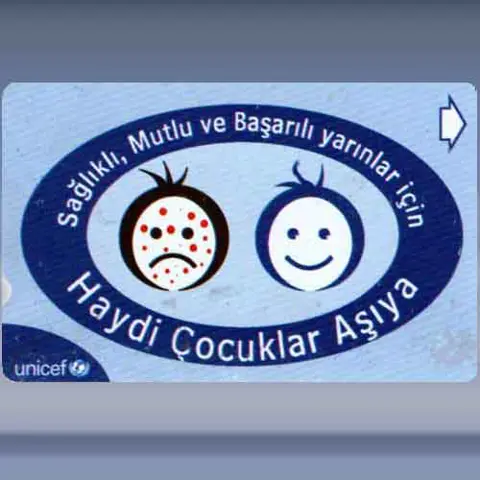 Vaccination Campaign (2003)