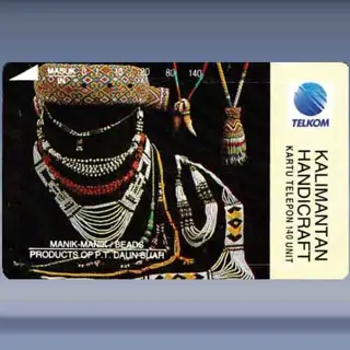 Manik-Manik (Beads) (1994)