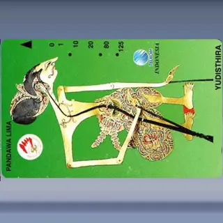 Wayang Kulit - Yudisthira (1996)