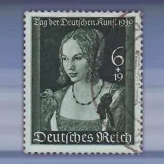 Deutschen Kunst (1939)