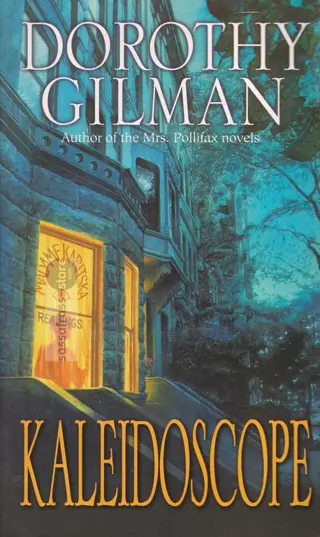 Dorothy Gilman ~ Madame Karitska 02: Kaleidoscope