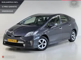 Toyota Prius 1.8 Plug-in Executive Business | HUD | Cruise control | JBL | Camera | Afneembare trekh