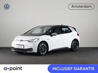 Volkswagen ID.3 First 58 kWh 204 PK | SOH 93% | Steunhaak | Navigatie | Parkeersensoren | Stoelverwa