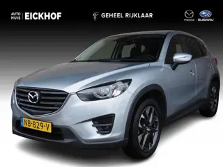 Mazda CX-5 2.0 SkyActiv-G 165 GT-M Line 2WD - Trekhaak - Dealer Onderhouden