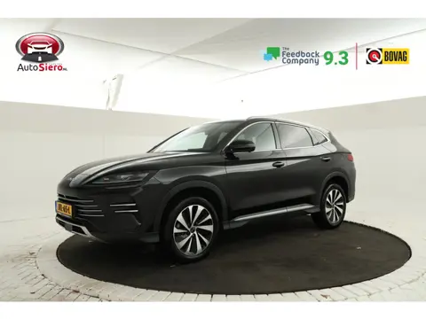 BYD SEAL U 1.5 DM-i FWD Boost Plug in hybrid, rijklaar!