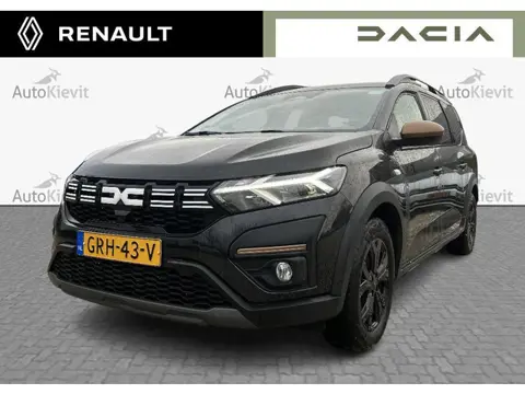 Dacia Jogger 1.6 Hybrid 140 Extreme 7p. (bj 2024)